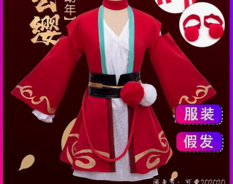 『秀琴家』王者荣耀云缨CG动漫中幼年款，M...