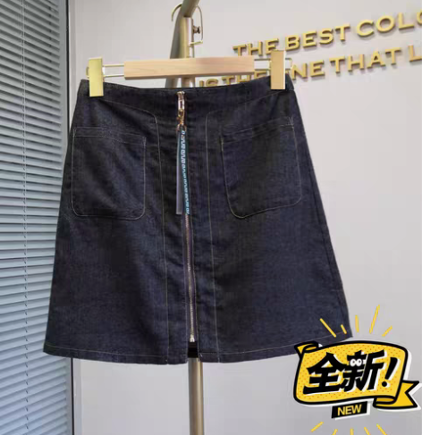 全新!超值!商场撤柜女装! S码 中裙 ...
