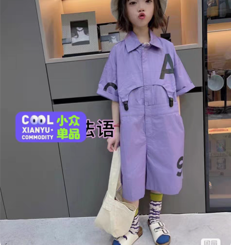 包邮VeroModa民族风连体裤，黑色，1...