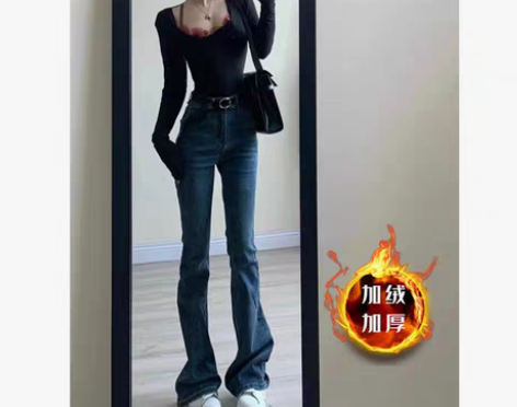 转卖高个子加长175微喇叭牛仔裤女秋冬高腰...
