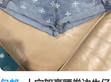 包邮十字架高腰卷边牛仔短裤夏季新款克罗星印...