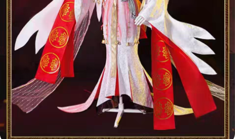 包邮阴阳师紧那罗cos大全套m码 衣服＋假...