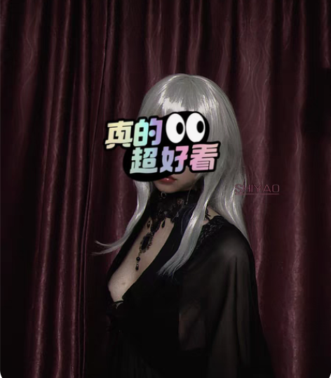 ［预售］碧蓝航线甘古特睡衣cos  blh...