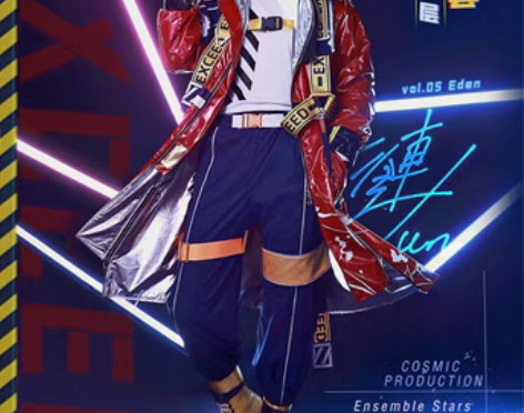 转卖ICOS偶像梦幻祭cos涟纯巴日和ex...