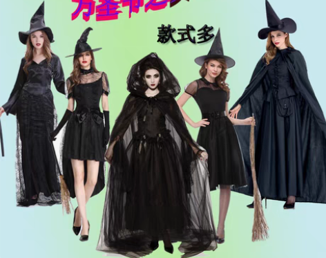 转卖万圣节coplays服装成人女巫婆大人...