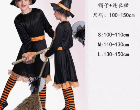 转卖绿野仙踪cos衣服铁皮人多萝西陶乐狮子...