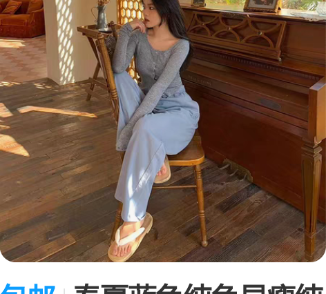 包邮春夏蓝色纯色显瘦纯棉高腰长裤阔腿裤(现...
