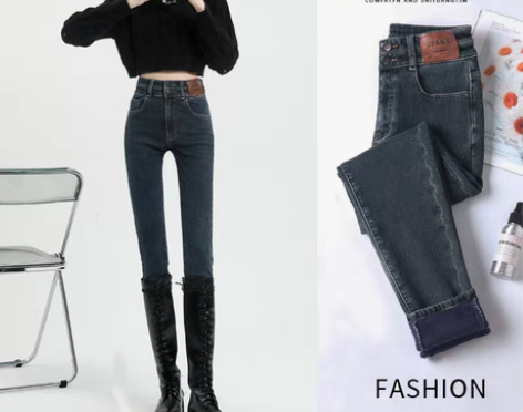 转卖【双12价】高腰牛仔裤女秋冬加绒202...