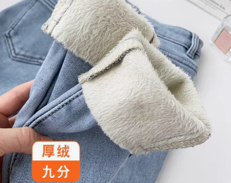 转卖蓝色牛仔裤女2022年新款小个子秋冬薄...