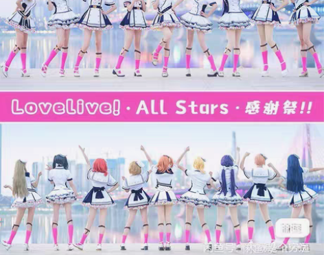 租。绝色漫cosplay服装 2029感谢...