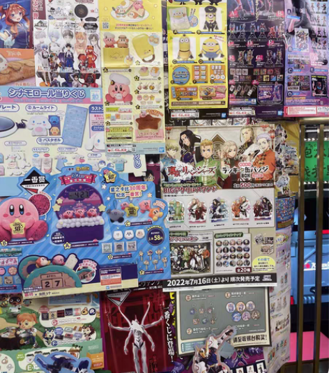 一番赏 磁力赏 自制赏 视频跑腿代抽 【动...