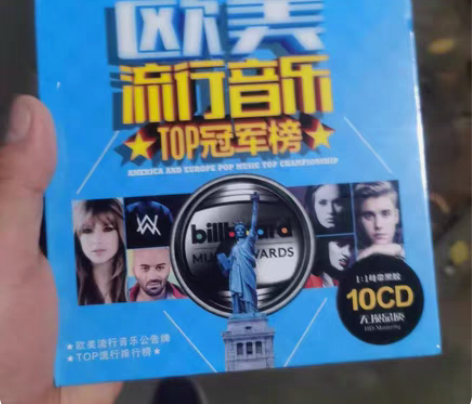 包邮正版汽车载cd碟片 2023欧美流行...