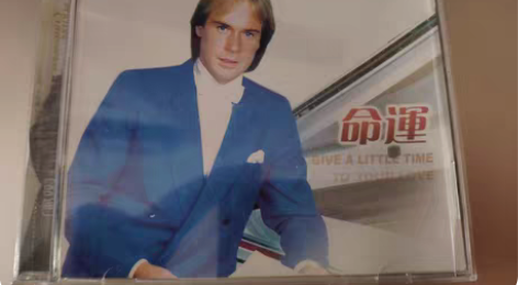 理查德克莱德曼唱片 古典音乐CD专辑-命运...