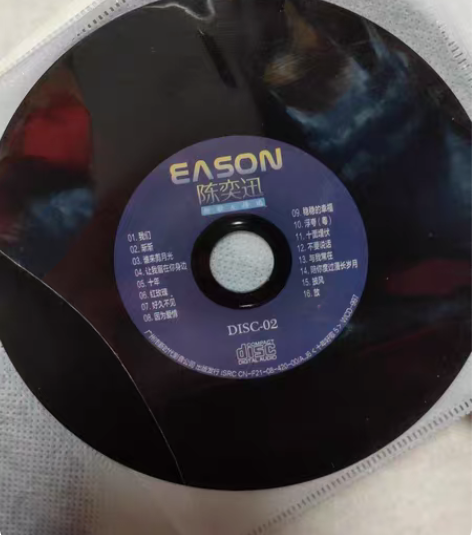 包邮陈奕迅cd，简版车载cd黑胶唱片无损音...