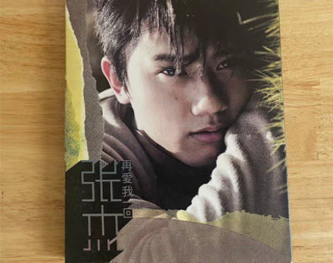 包邮张杰绝版专辑《再爱我一回》CD，唱片录...