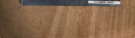 包邮CD碟片 费翔 故乡的云 感兴趣的话点...