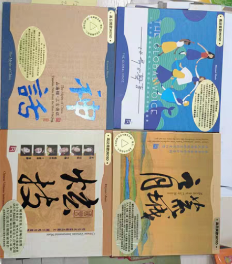 包邮瑞鸣唱片,德国版DSD正版,只拆封几乎...