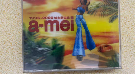 包邮张惠妹 正版 台版 2CD 1996-...