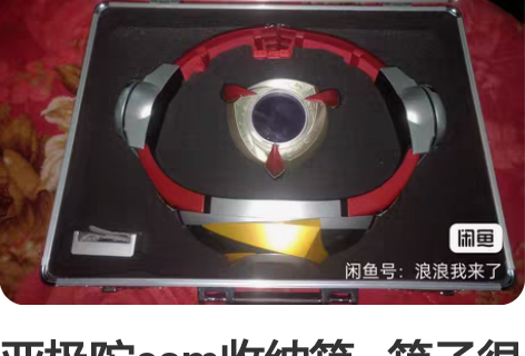 包邮百代千禧世纪精选系列 60年代 2CD...