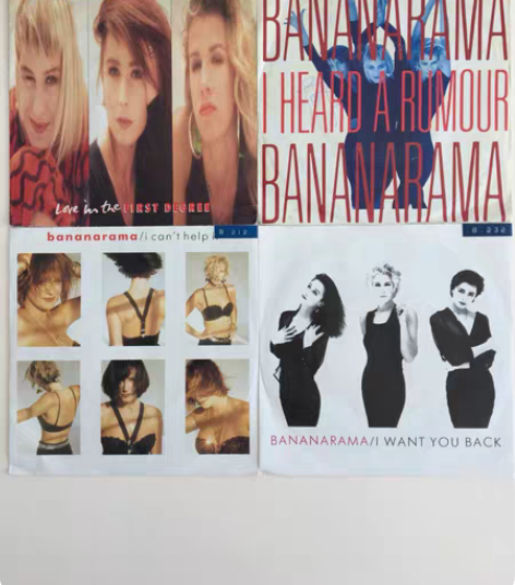 Bananarama 香蕉女郎 黑胶唱片 ...