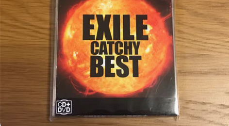 包邮Exile Catchy Best C...
