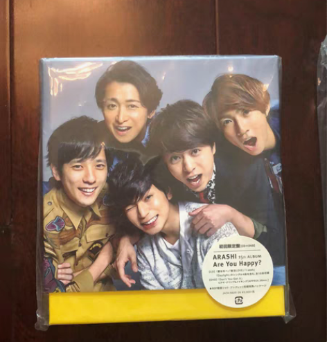 包邮岚 are you happy 复活l...