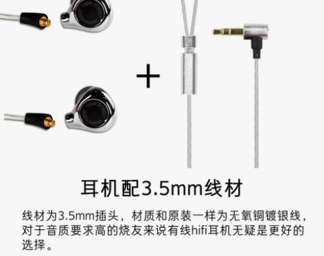 转卖diy挂脖无线蓝牙耳机入耳式hifi发...