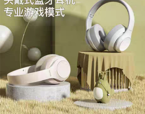 转卖奇联B3无线蓝牙耳机头戴式手机电脑通用...
