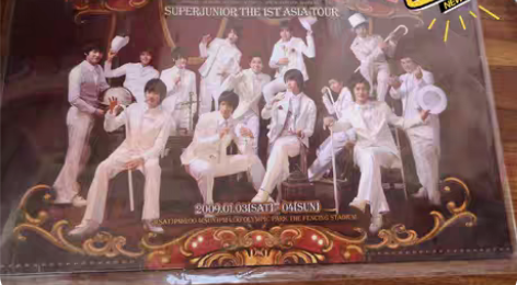 SuperJunior首次演唱会1st A...