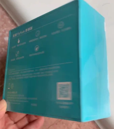 包邮荣耀FlyPods青春版真无线蓝牙耳机...