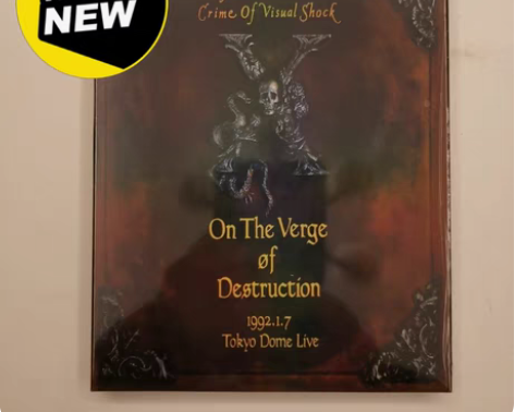 东方神起 Tense 附郑允浩小卡 韩版拆...