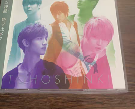 东方神起 时间停止 DVD+CD，五人特典...