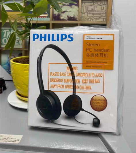 包邮飞利浦多媒体耳机,全新未拆。 感兴趣的...