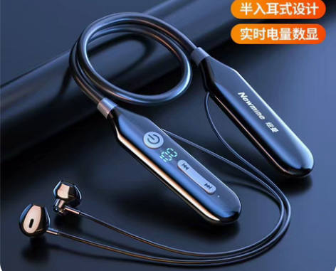 出售纽曼蓝牙耳机 感兴趣的话点“我想要”和...