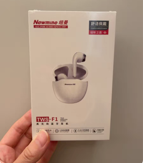 包邮纽曼无线蓝牙耳机全新TWS-F1 感兴...