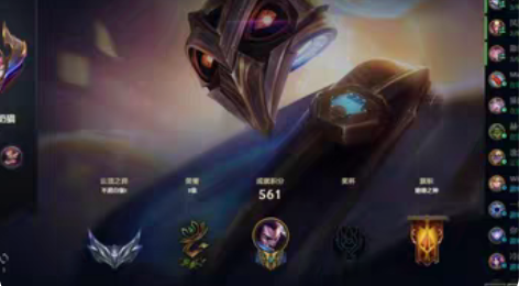 包邮英雄联盟端游账号网三弗雷尔卓德，一手号...