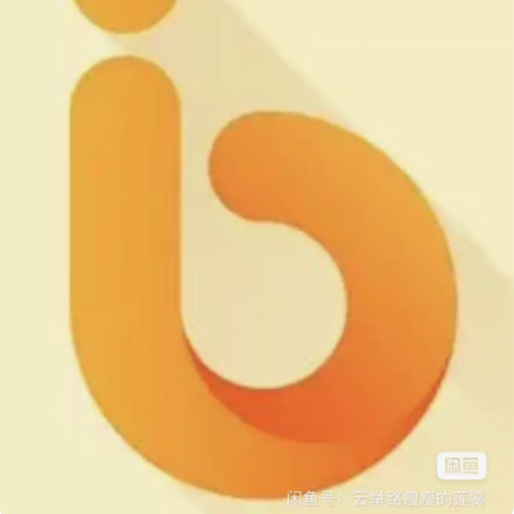 包邮包图网终身VIP自助下载 包图网  全...