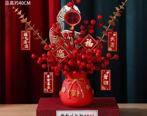 包邮新居发财红果花瓶摆件家居客厅玄关电视柜...