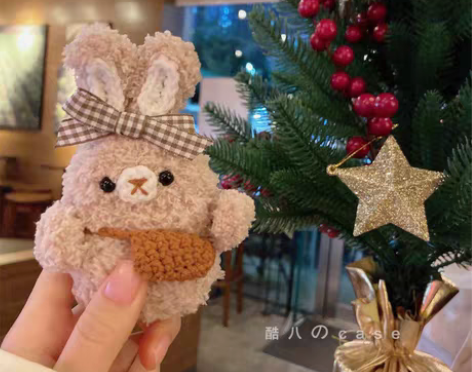 转卖酷八适用于唐麦W9小众手工毛绒线编针织...