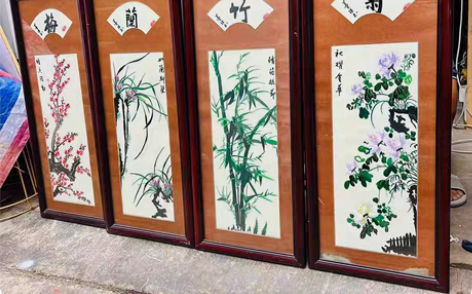 包邮捡漏捡漏【红木色实木框刺绣画】梅兰菊竹...