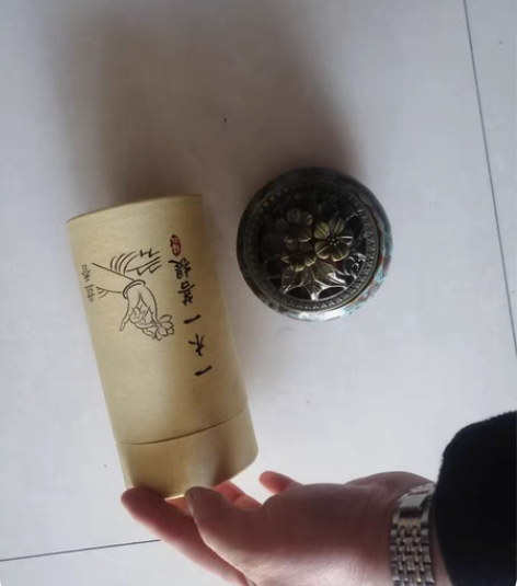 包邮驱蚊老山檀香盘香艾草蚊香家用香薰沉藏香...