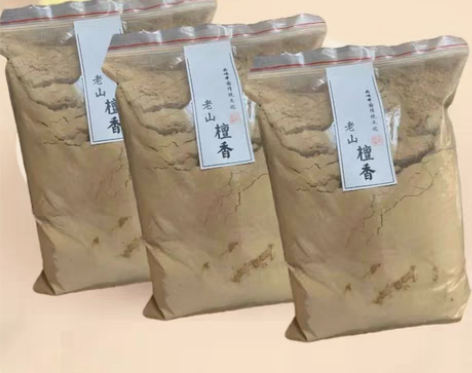 包邮海南老山檀香粉,百年土埋倒架料,用来熏...