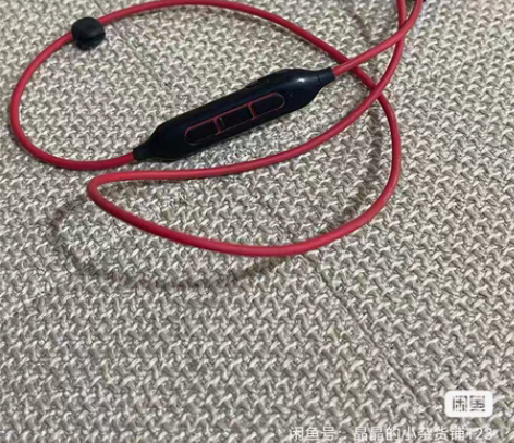 包邮1MORE/万魔 无线蓝牙耳机项圈颈挂...