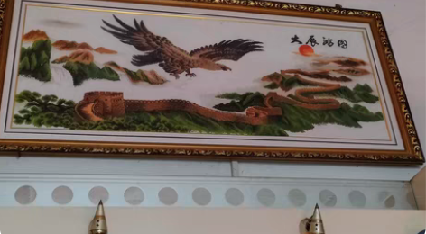 家庭牌匾手工刺绣画转让 感兴趣的话点“我想...