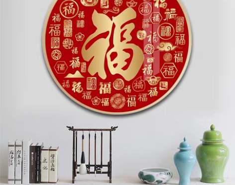 转卖圆形十字绣2022新款线绣客厅平安百福...