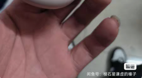 漫步者( EDIFIER )×冇心 N2 ...