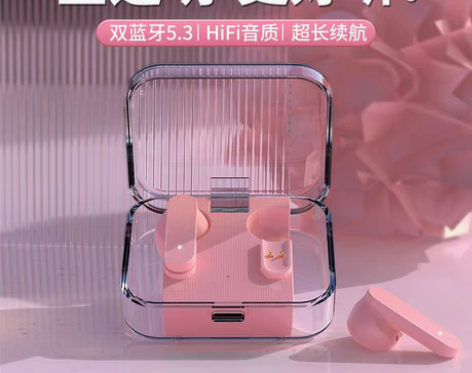 转卖真无线蓝牙耳机女生款品质高端运动型降噪...