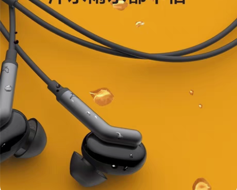 包邮Libratone小鸟耳机全新未开封 ...