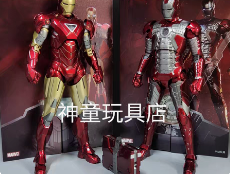 包邮中动MK6钢铁侠手办模型漫威系列玩具现...