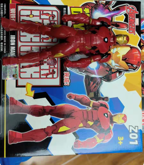 万代BANDAI qposket漫威钢铁侠...